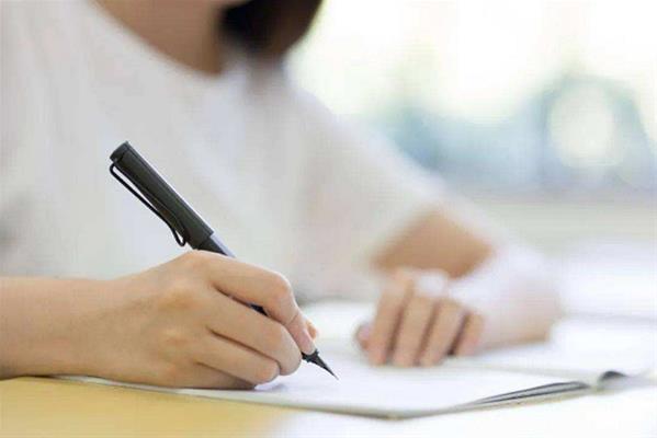 cfp和rfc的區(qū)別是什么，RFP理財規(guī)劃師證書怎么樣