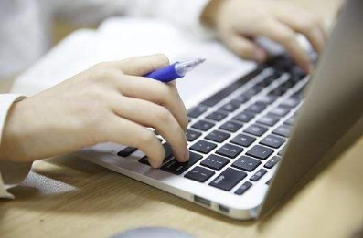 FRM報(bào)考條件和費(fèi)用