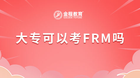 大?？梢钥糉RM嗎