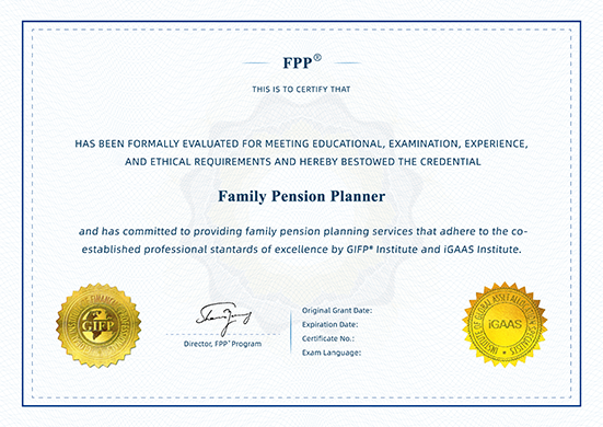 養(yǎng)老規(guī)劃師FPP英文證書