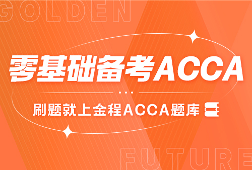 ACCA