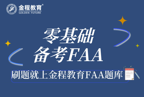 FAA