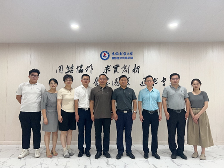 戰(zhàn)略合作|安徽財經(jīng)大學(xué)國際經(jīng)濟貿(mào)易學(xué)院與金程教育達(dá)成深度合作