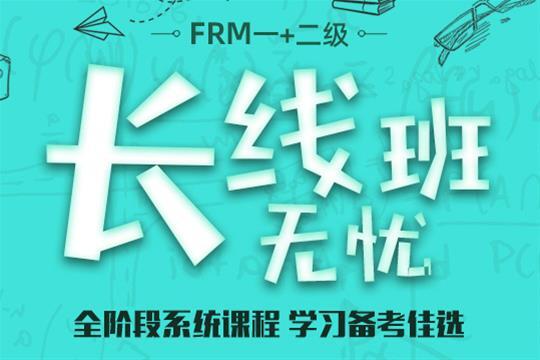 實(shí)務(wù)微課測(cè)試數(shù)據(jù)