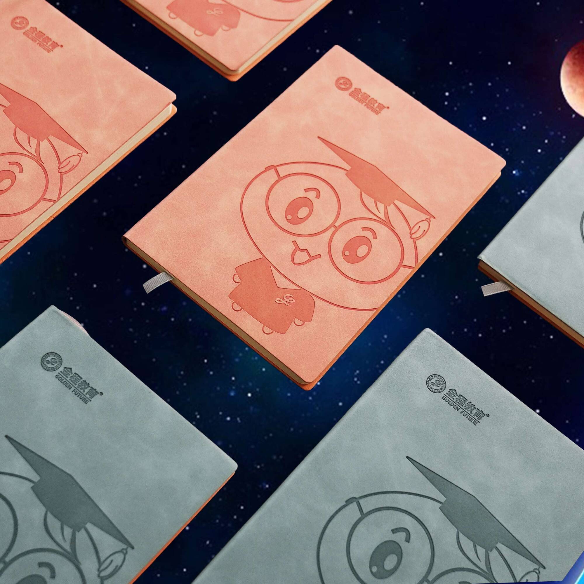 程寶筆記本（僅限積分兌換）