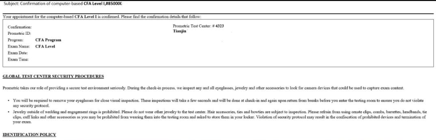 CFA考試確認(rèn)信