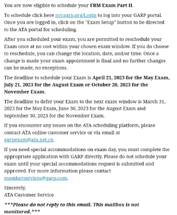 FRM考位預(yù)約