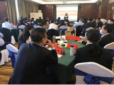 銀行內(nèi)訓(xùn)