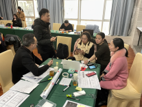 銀行內(nèi)訓活動