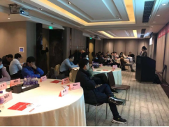 銀行內(nèi)訓(xùn)