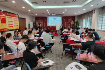 銀行內(nèi)訓(xùn)