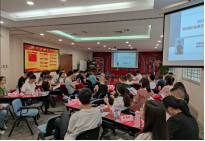 銀行內(nèi)訓(xùn)