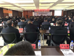 銀行內(nèi)訓(xùn)