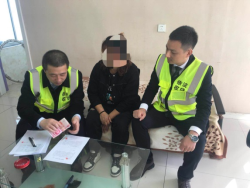 銀行內(nèi)訓(xùn)