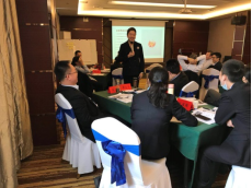 銀行內(nèi)訓(xùn)