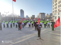 銀行內(nèi)訓(xùn)