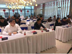 企業(yè)內(nèi)訓(xùn)