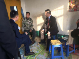 銀行內(nèi)訓(xùn)