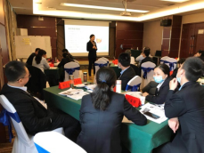 銀行內(nèi)訓(xùn)