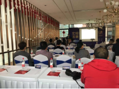 企業(yè)內(nèi)訓(xùn)