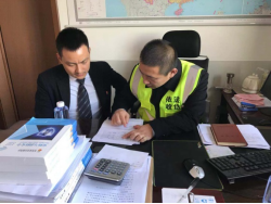 銀行內(nèi)訓(xùn)