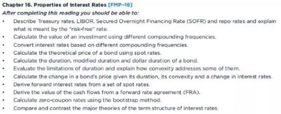 2023年FRM考試大綱