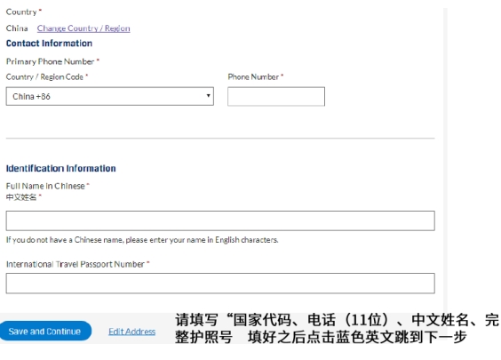 CFA報(bào)名流程