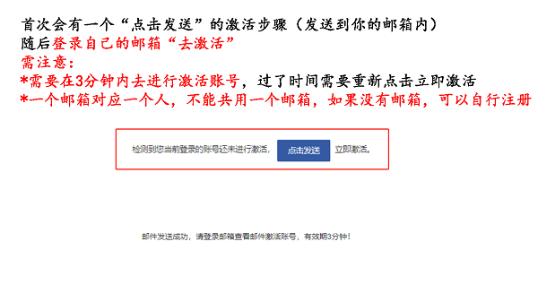 AFM報(bào)名流程