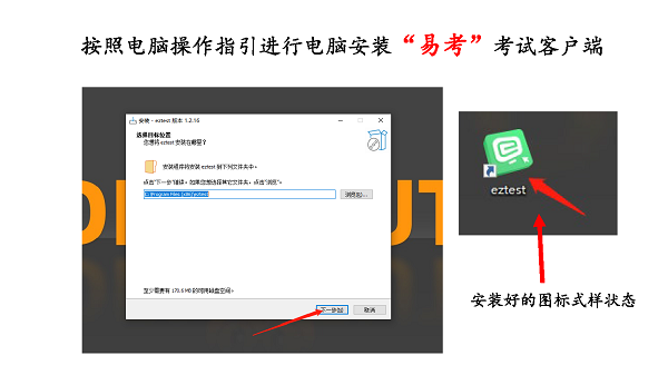 AFM模擬測(cè)試