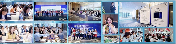 養(yǎng)老規(guī)劃師培訓(xùn)