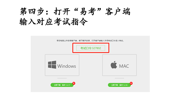 AFM模擬測(cè)試