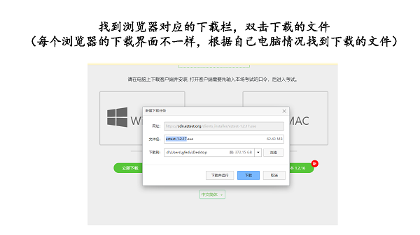 AFM模擬測(cè)試