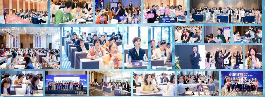 培訓(xùn)經(jīng)驗