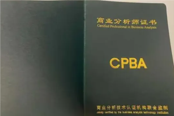 CPBA