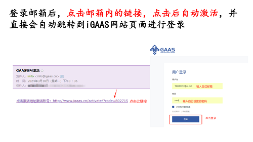 AFM報(bào)名指引