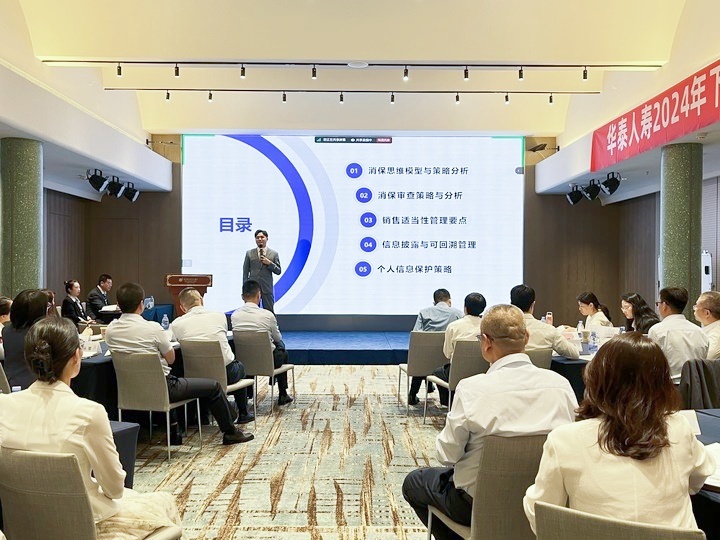 內(nèi)訓(xùn)班活動(dòng)現(xiàn)場(chǎng)圖