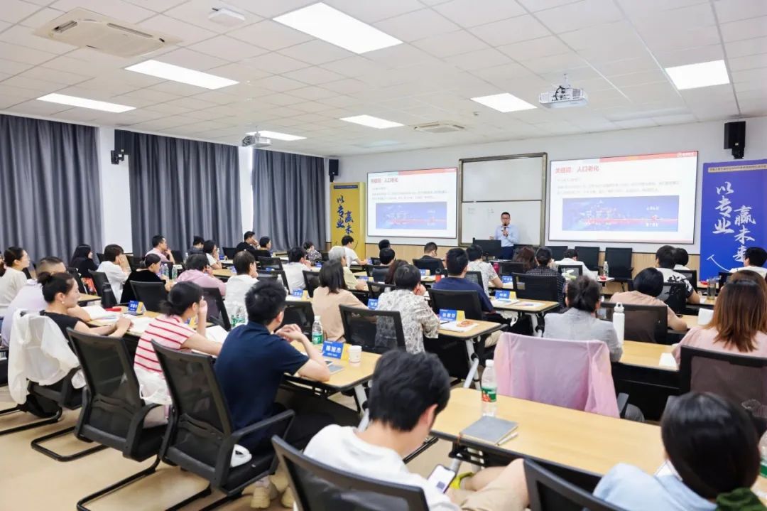 FPP課堂培訓現(xiàn)場