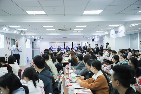 湯老師發(fā)言