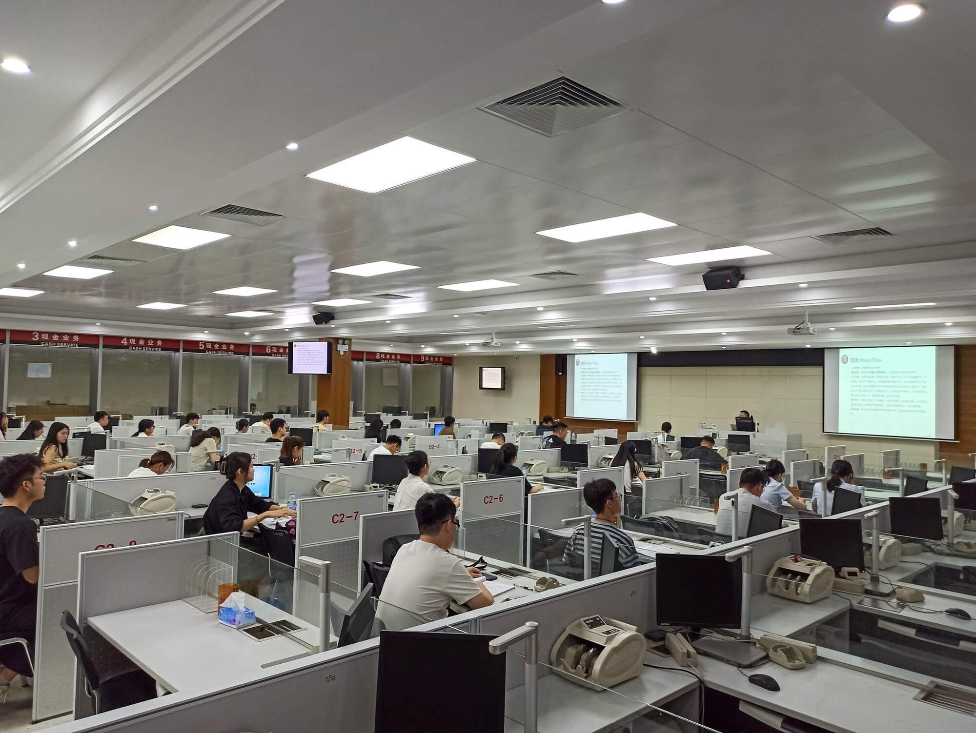 FRM企業(yè)培訓(xùn)