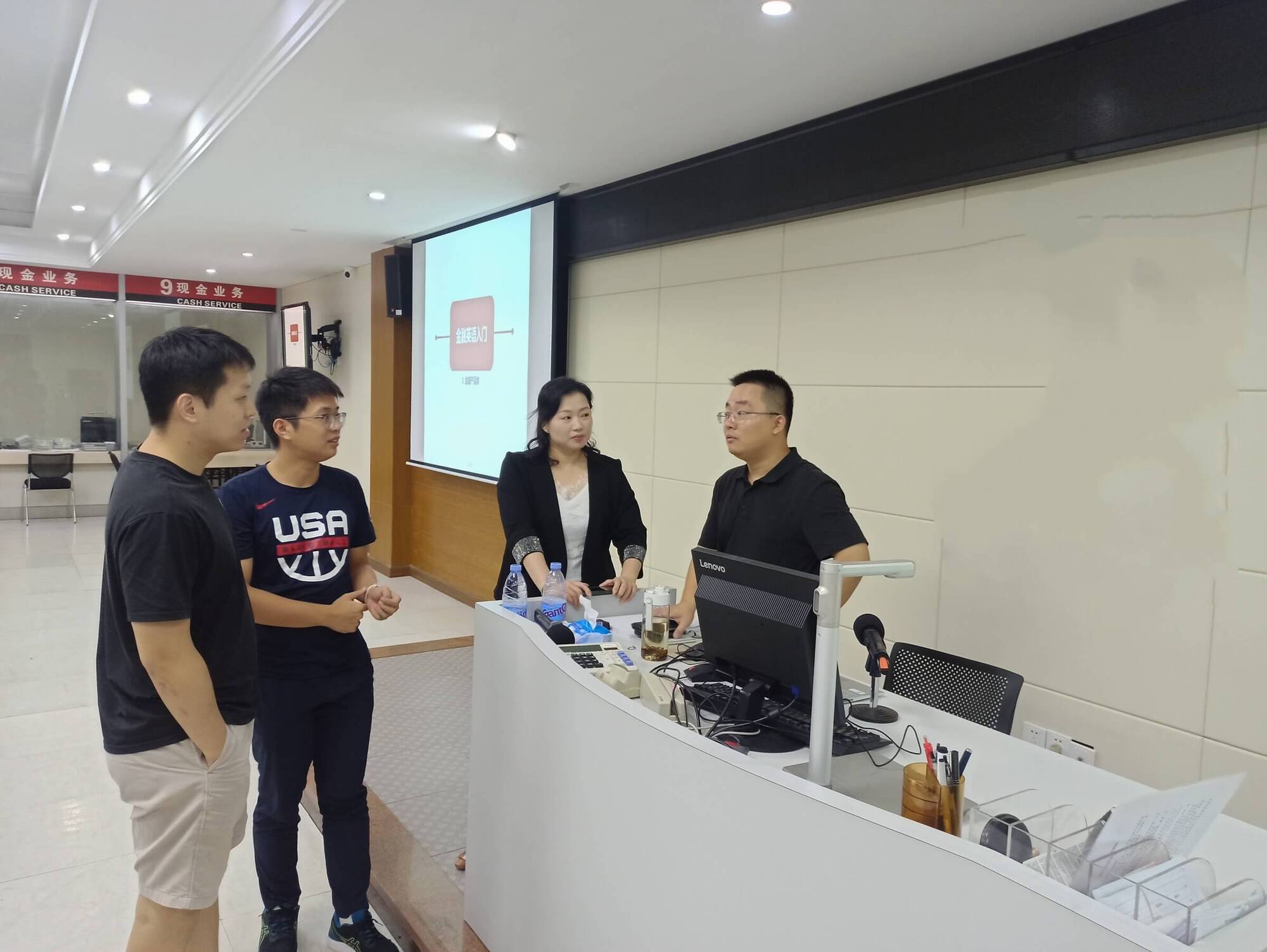 FRM企業(yè)培訓(xùn)