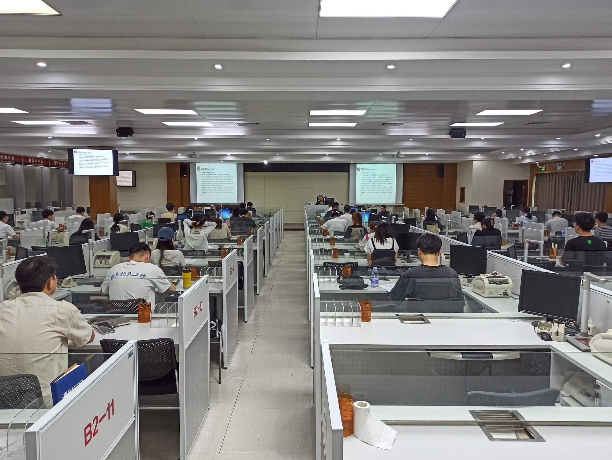 FRM企業(yè)培訓(xùn)