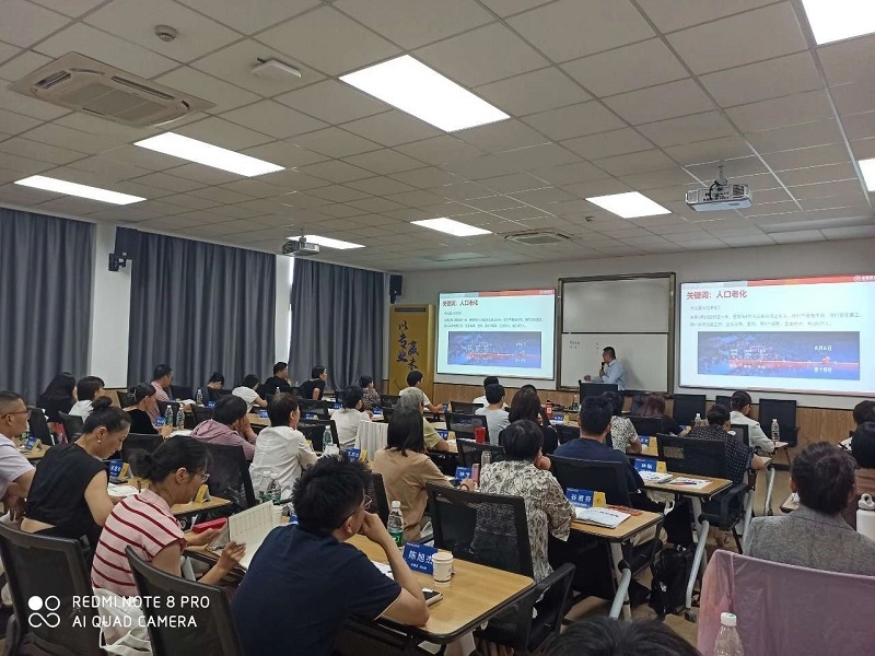 FPP培訓(xùn)現(xiàn)場(chǎng)