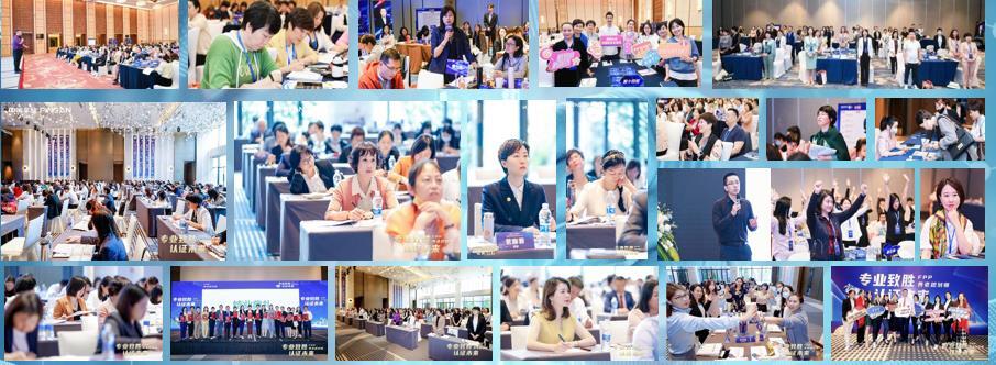 養(yǎng)老規(guī)劃師培訓(xùn)經(jīng)驗(yàn)