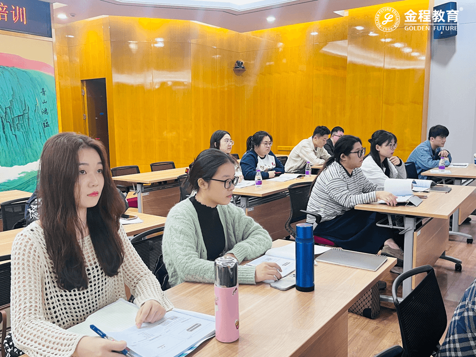 銀行線下內(nèi)訓(xùn)