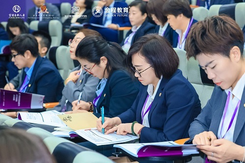 學(xué)員現(xiàn)場照片