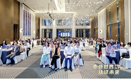 RFP培訓(xùn)現(xiàn)場