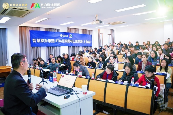 FOA學(xué)員風(fēng)采2