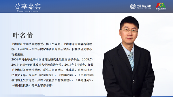 FOA學(xué)員風(fēng)采二