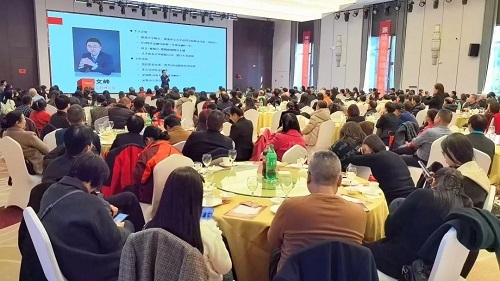 產(chǎn)說(shuō)會(huì)1