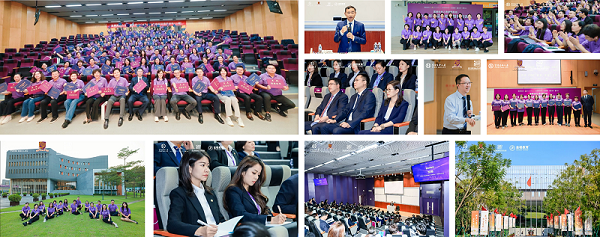 富德生命人壽培訓(xùn)合作